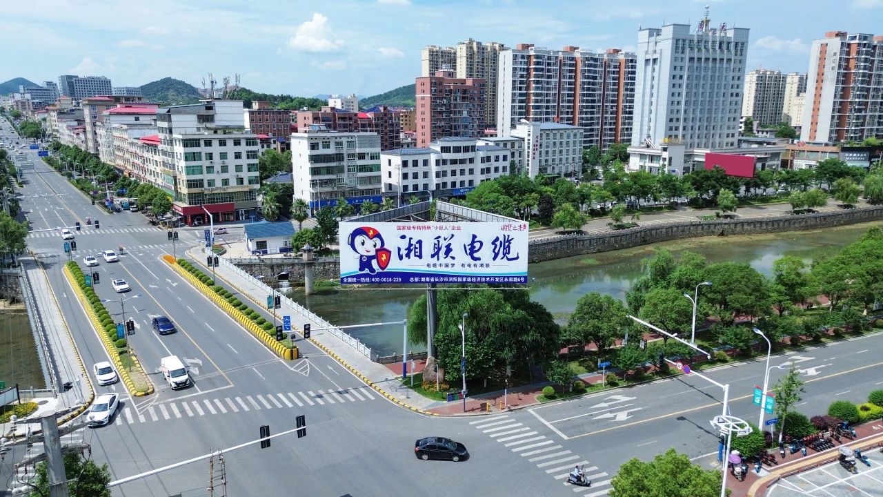 速看！湘聯電纜新一輪高炮廣告上線，覆蓋全國各地！
