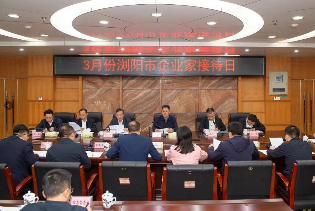 2024年中回顧，見證湘聯(lián)足跡，共啟美好新篇！