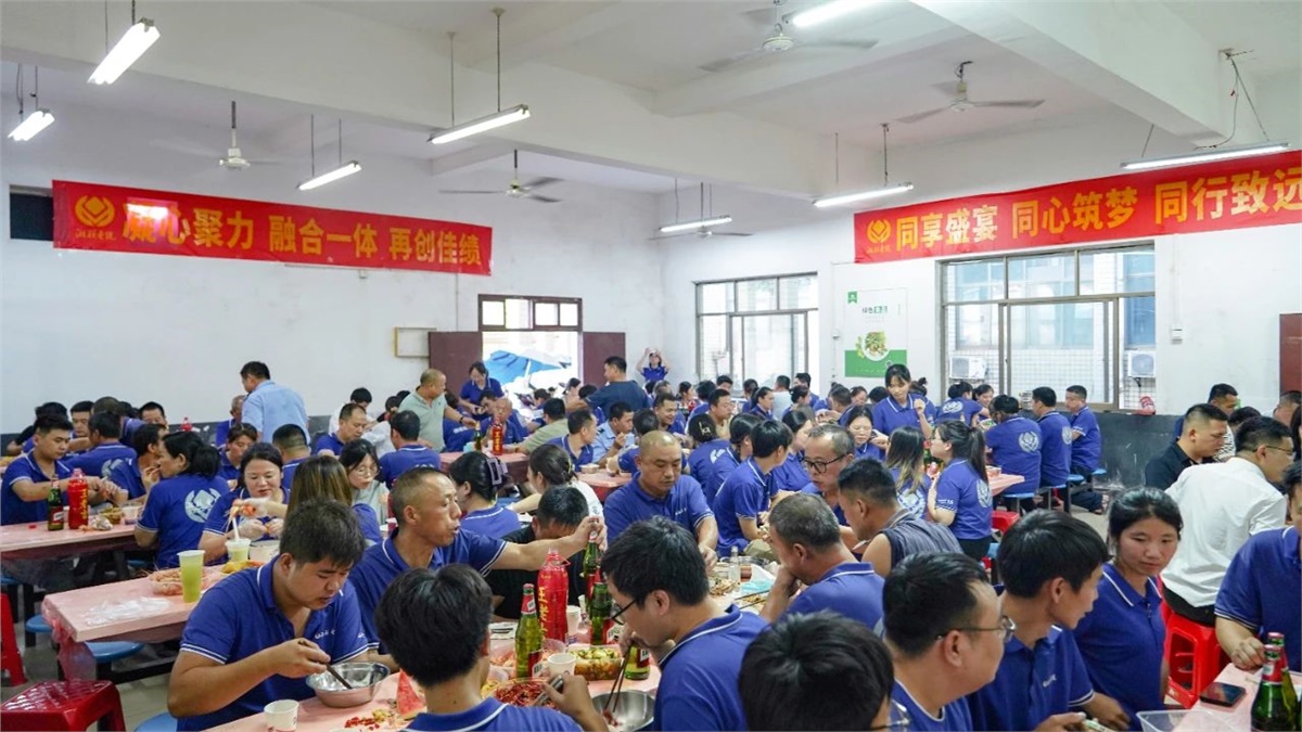 歡聚盛夏，凝心聚力，湘聯(lián)電纜海鮮盛宴歡樂回顧！