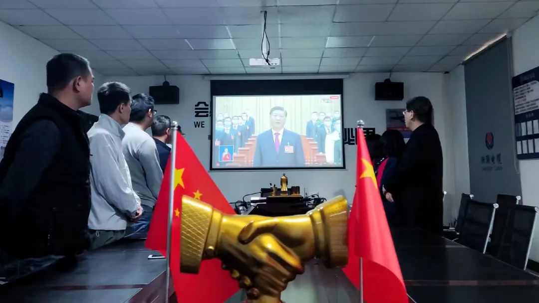 湘聯(lián)心向黨 奮發(fā)朝前闖|湘聯(lián)電纜掀起學習黨的二十大精神熱潮！